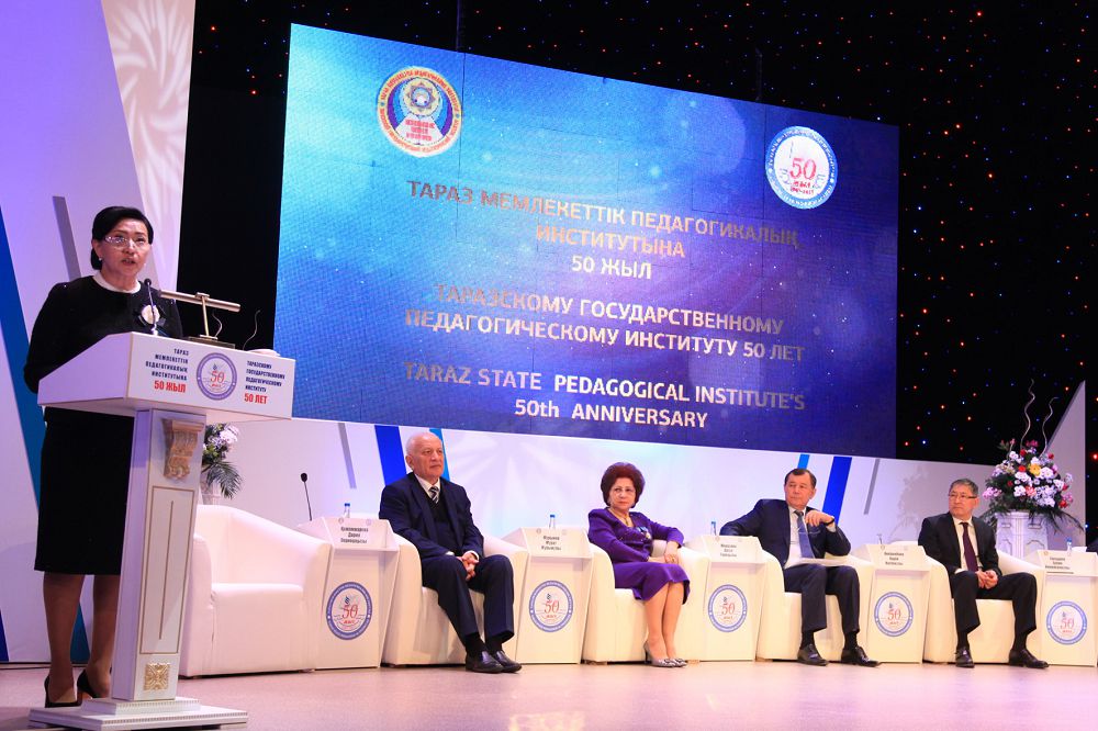 Ulaǵatty ustazdar ordasy
