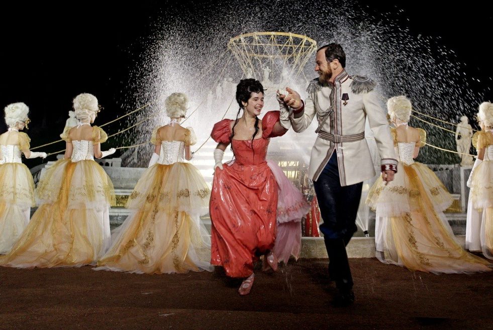 Apta fılmi: «Matılda»