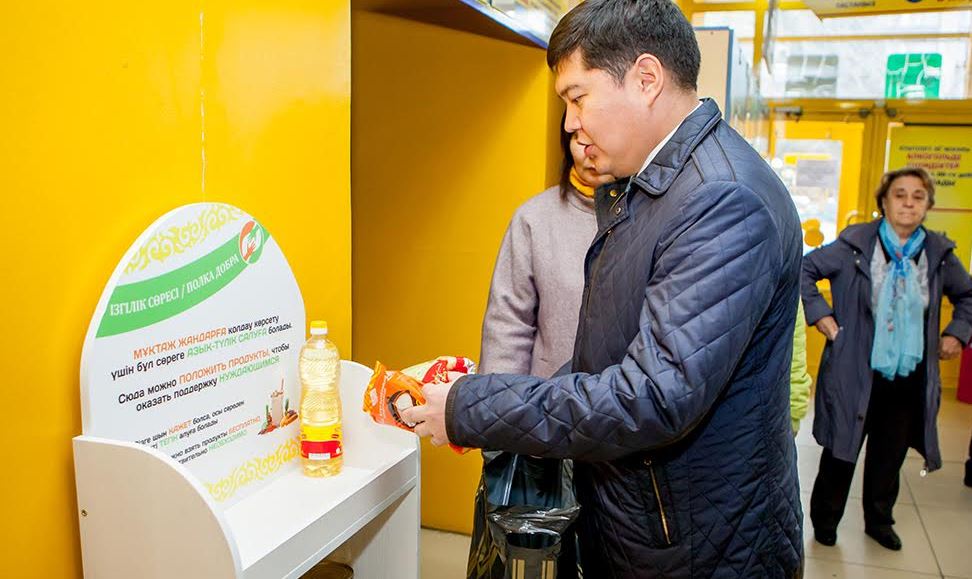 О́skemende «qaıyrymdylyq sóresi» ashyldy