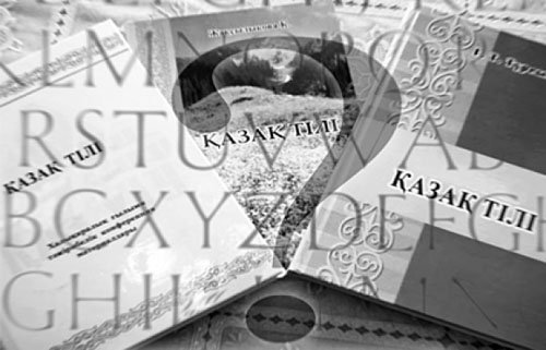 Jazý mádenıetiniń jańa belesi