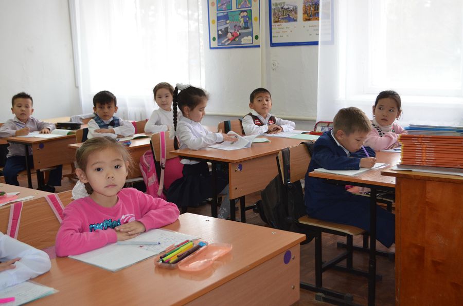 Ujym uıymshyldyǵymen utady