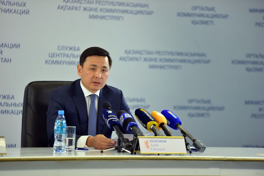 BQO-nyń 9 aıdaǵy áleý­mettik-ekonomıkalyq damý qorytyndylary 