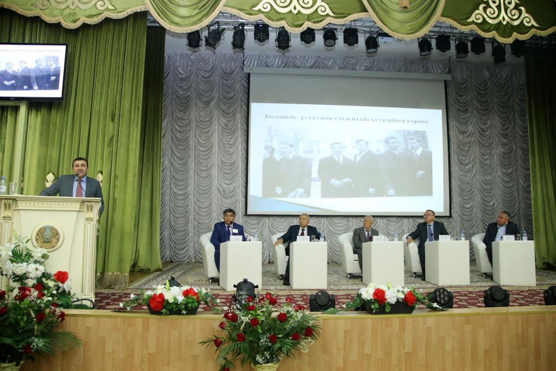 Almatyda ǵylymnyń zamanaýı baǵyttaryna arnalǵan halyqaralyq konferensııa ótti