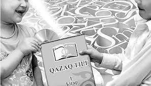 Jańa álipbı – ıgi tilektiń oryndalǵany