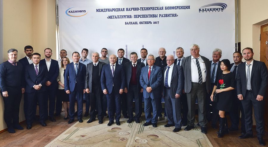 Balqashta Metallýrgııanyń damý bolashaǵy talqylandy