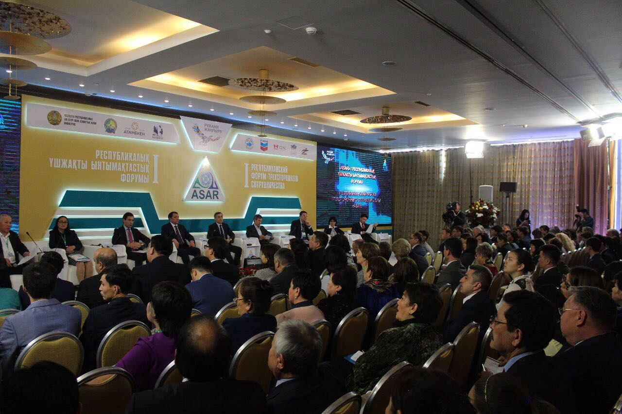 Atyraýda respýblıkalyq «ASAR» seriktestik forýmy bastaldy