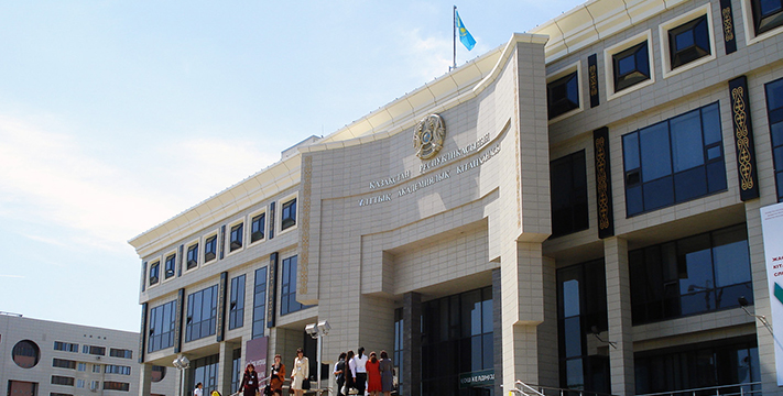 Astanada latyn álipbıi zaly ashyldy