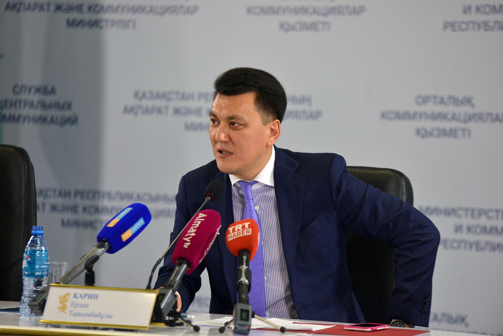 «QAZAQSTAN» aımaqtyq 14 telearnasynda rebrendıng ótkizdi