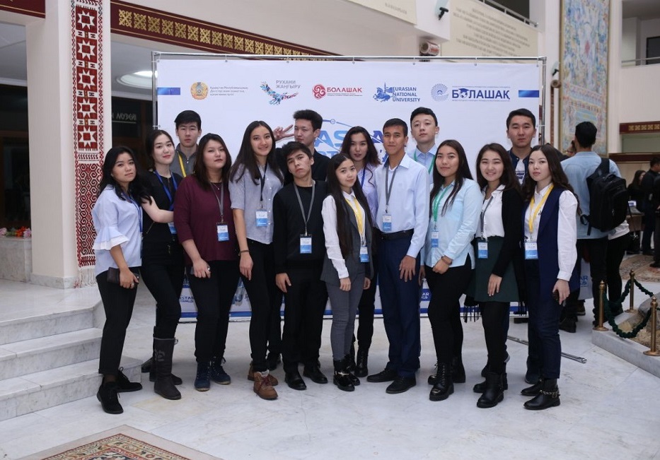 Astanada «Jastar Otanǵa» ınnovasııalyq ıdeıalardyń festıvali ótti