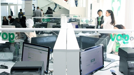 Almatylyqtyń jeke málimetterin jarııalaýǵa jol bergen HQKO basshysy qyzmetinen qýyldy