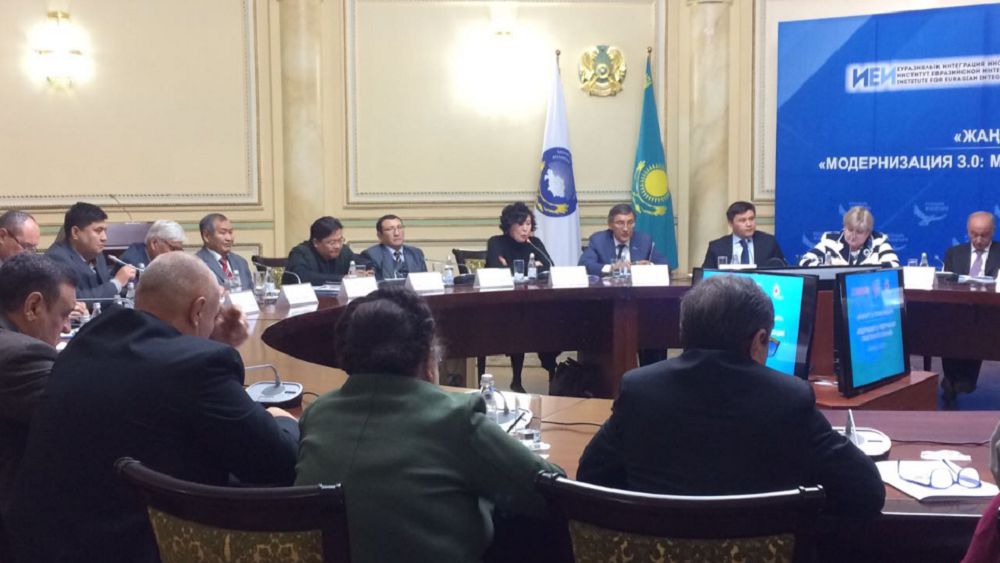 Almatyda «Jańǵyrtý 3.0: Rýhanı jańǵyrý» at­ty dóńgelek ústel ótti