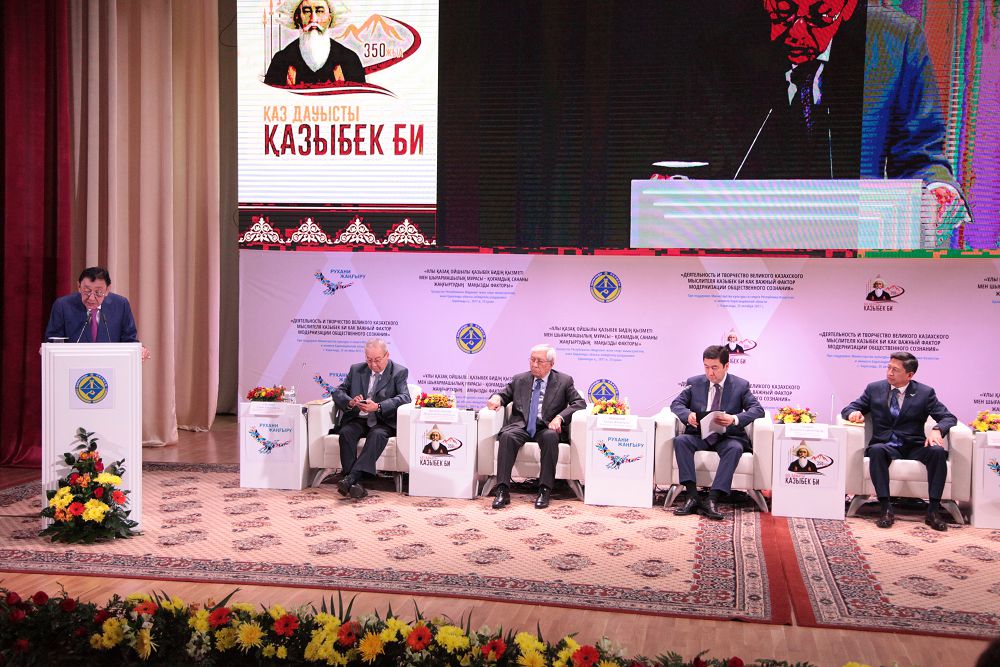 Qaraǵandy qalasynda halyqaralyq ǵylymı-praktıkalyq konferensııa ótti