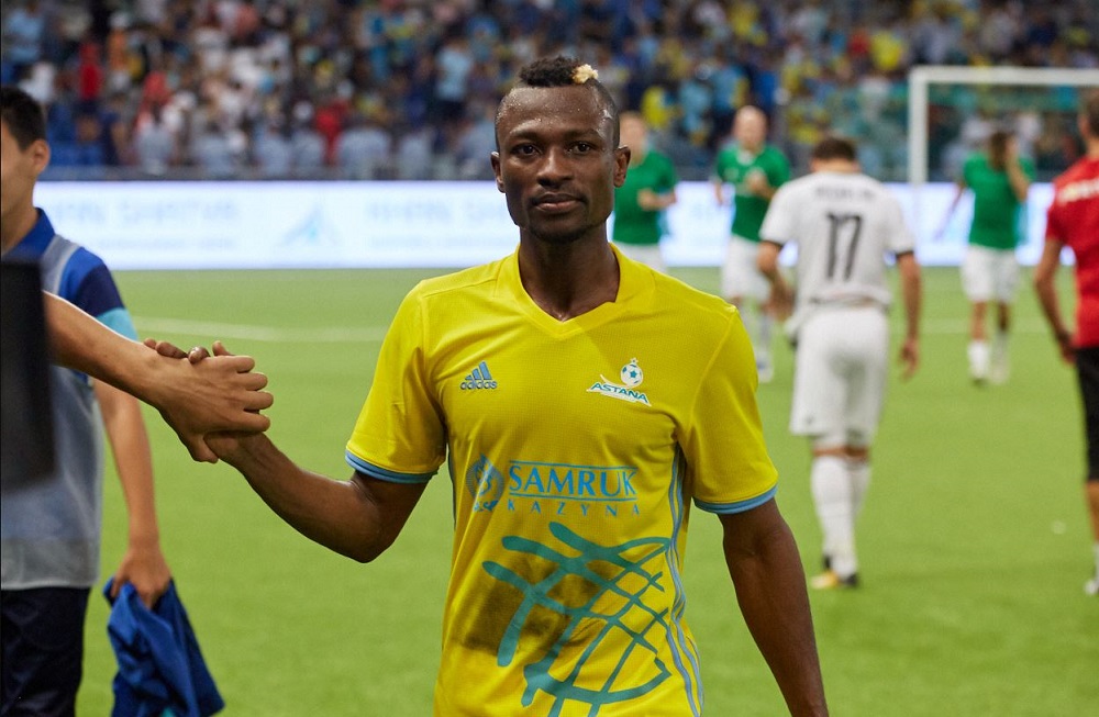 Tvýması Gana quramasyna shaqyrtý aldy