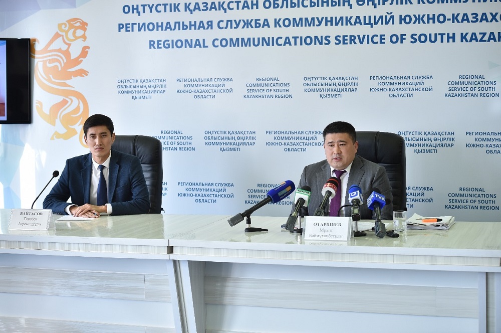 OQO-da shetel jumys kúshi esebinen jergilikti bıýdjetke 1,4 mlrd teńge tústi