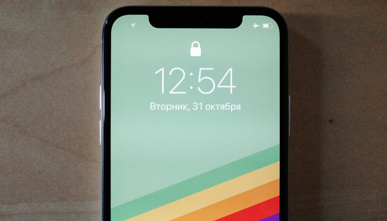 iPhone X. Alǵashqy áser