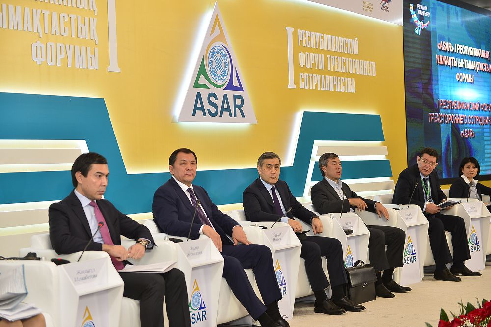 Atyraýda respýblıkalyq ASAR forýmy ótti