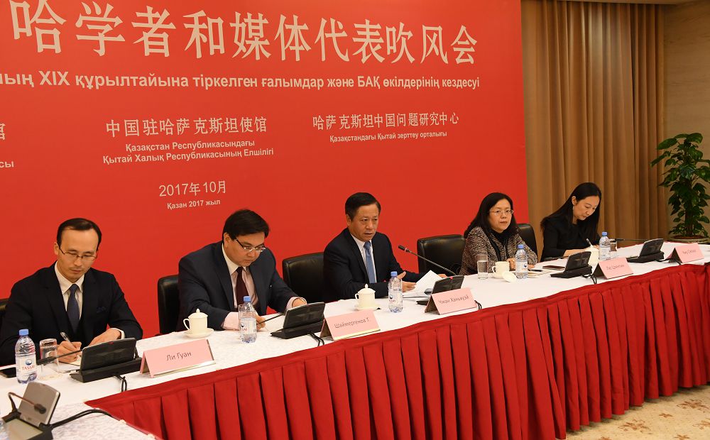 Astanada «Qazirgi zamanǵy Qytaı: máseleler jáne jaýaptar» atty semınar ótti