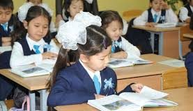 Muǵalim paıymy: Jańsaqtyq jaza bastyrady 