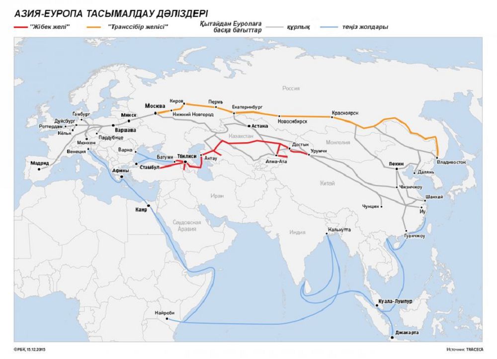 «Baký – Tbılısı – Kars» joba­sy­: Qazaqs­t­an úshin jańa balama dáliz