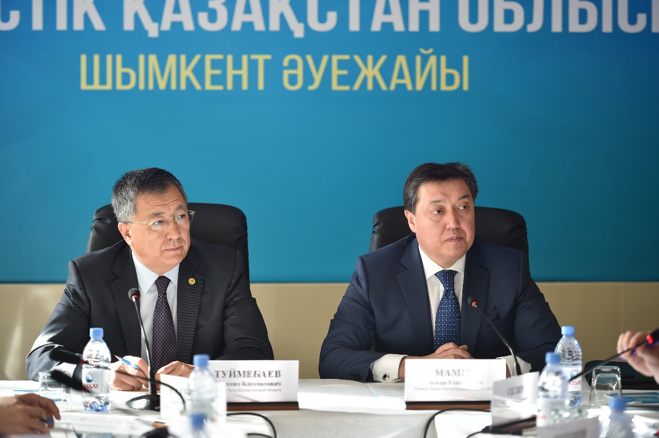 Halyqaralyq jolaýshylar habyn damytý jaıy talqylandy