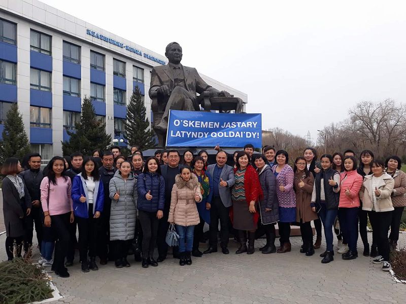 «Rýhanı jańǵyrýdyń» basym baǵyty