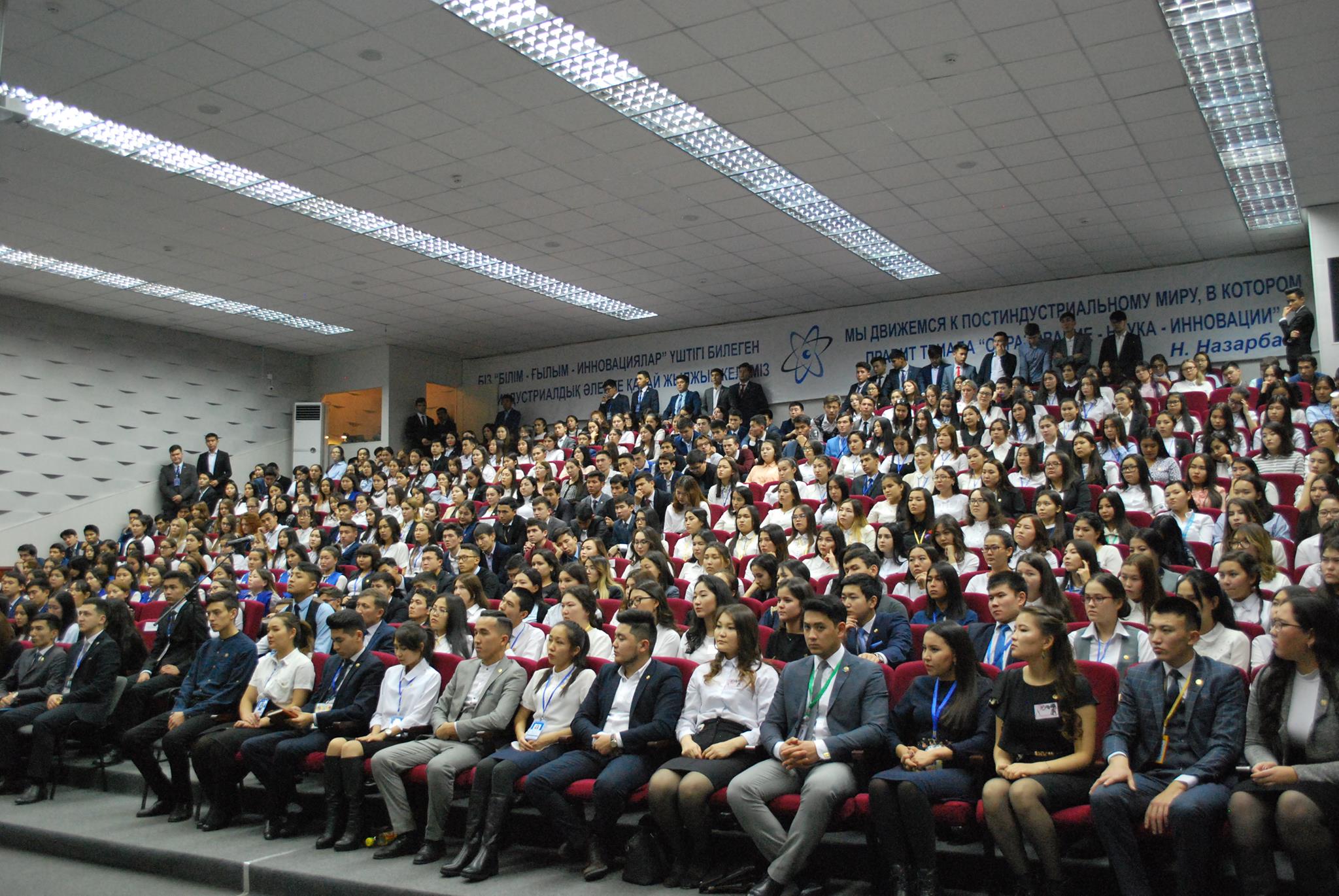 Astanada áleýmettik jaǵynan az qamtylǵan stýdentterge qarjy bólindi