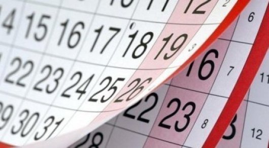 Jeltoqsan aıynda qazaqstandyqtar neshe kún demalady