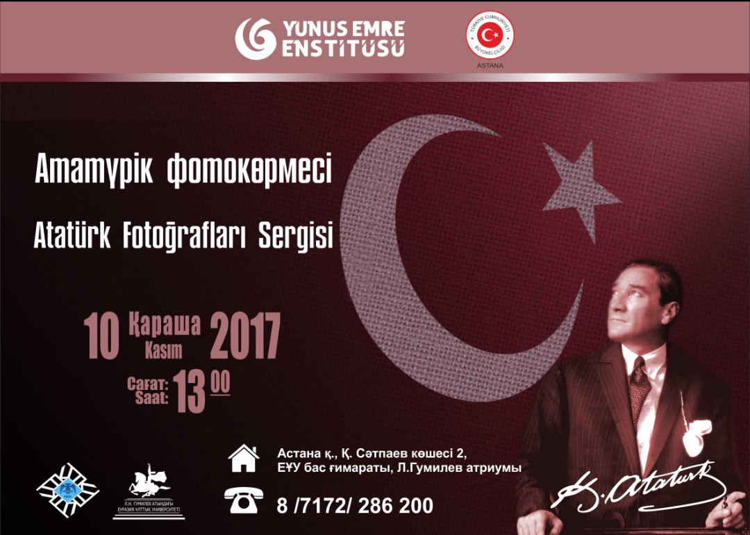 Astanada "Atatúrik fotokórmesi" ótedi