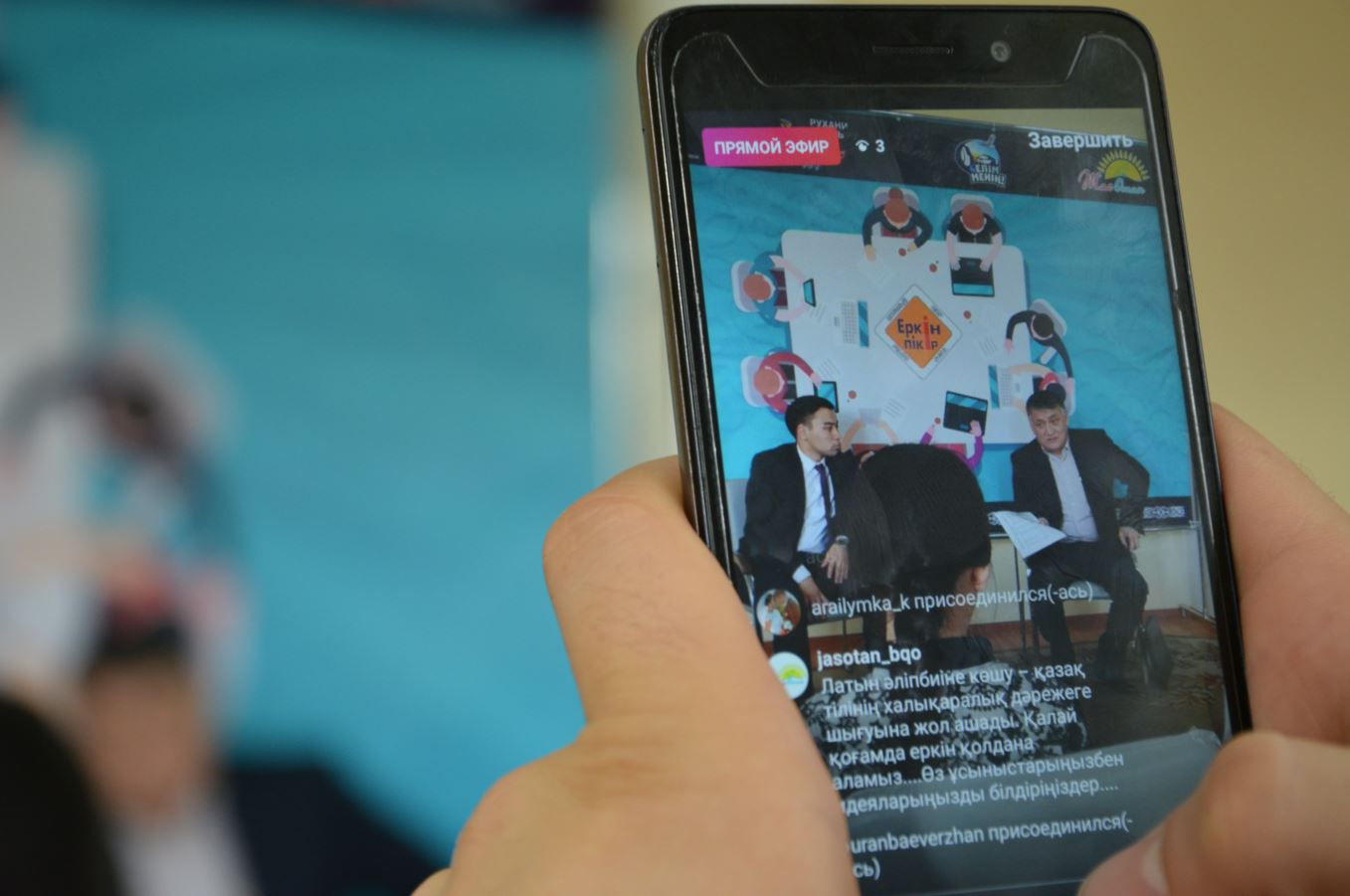 BQO-da jastar erkin pikir almasty