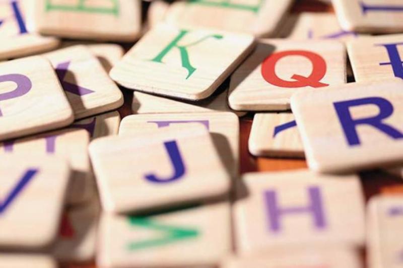 Latyn álipbıne kóshý – jańa dáýirdiń basy