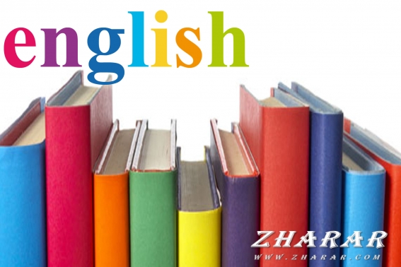 Áje, aǵylshynyńyz qalaı?