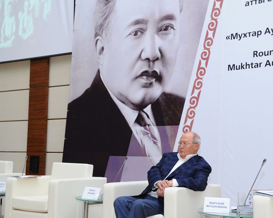 Áýezov joly – úlgi, juldyzy – baǵdar