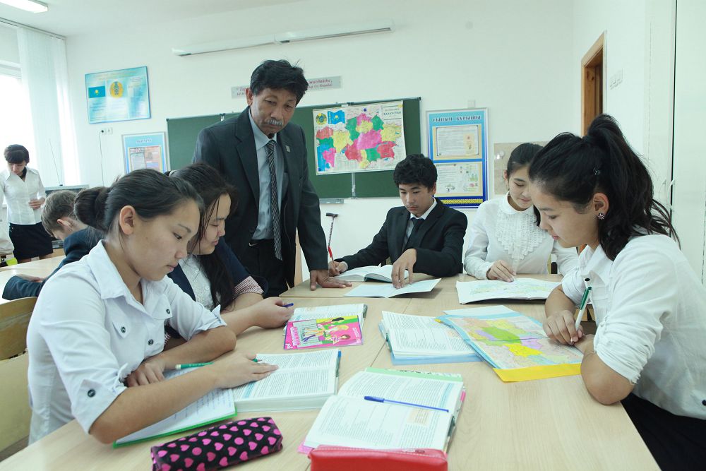 Bilim kemesindegi búgingi betalys