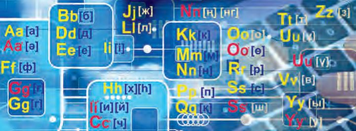 О́skemende «Altaı – túrki áleminiń altyn besigi» atty is-shara ótti