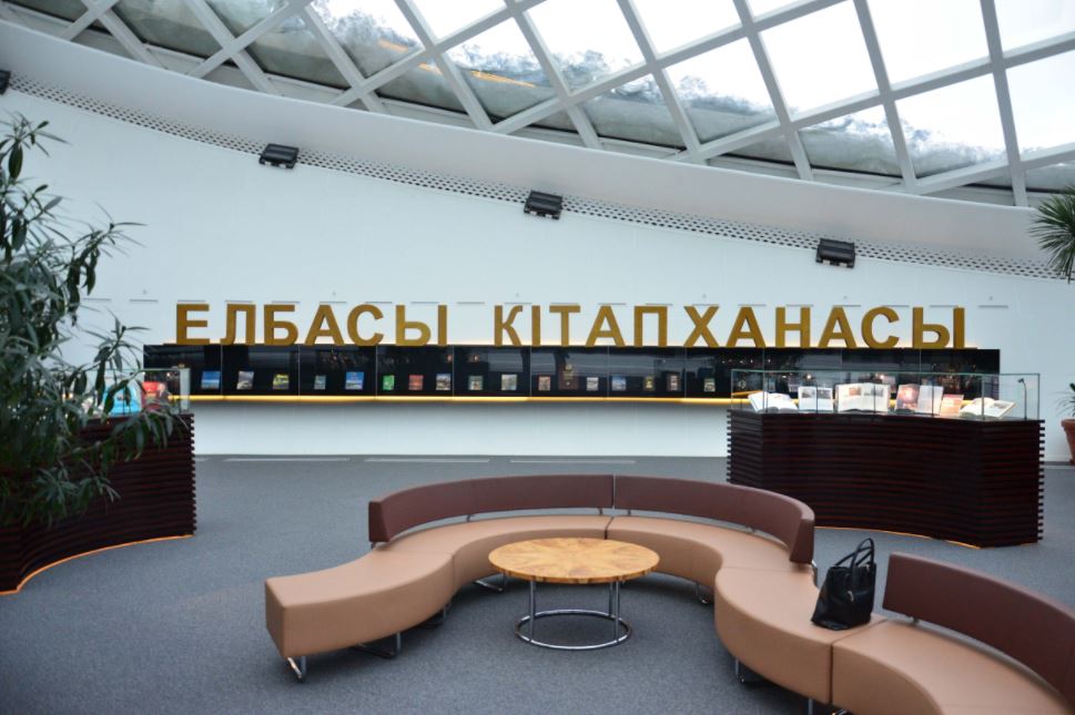 Almatyda «N. Nazarbaev: dáýir, tulǵa, qoǵam» kóshpeli kórme jobasy ótedi