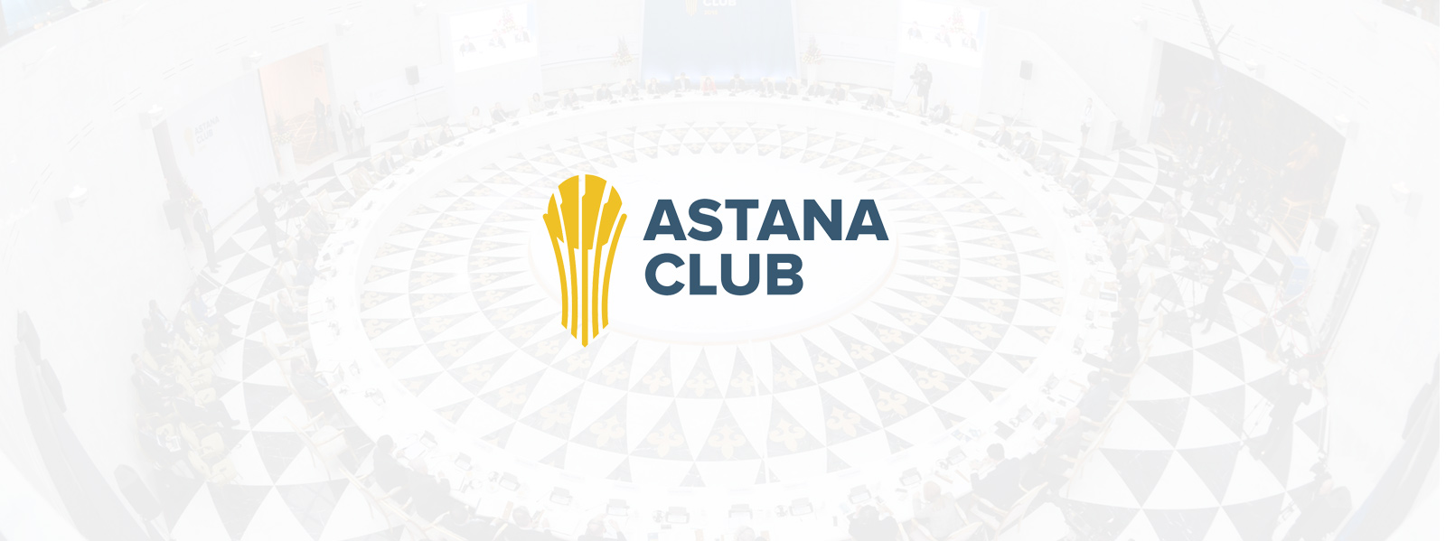 Úlken Eýrazııanyń bolashaǵy Astanada talqylanady