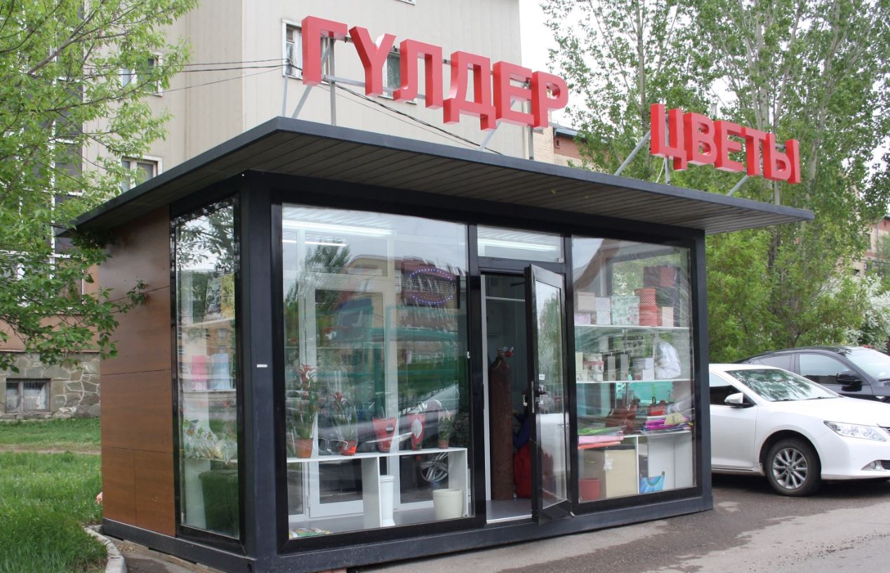 Kóshe saýdasy kásipkerlerge qolaıly ma?
