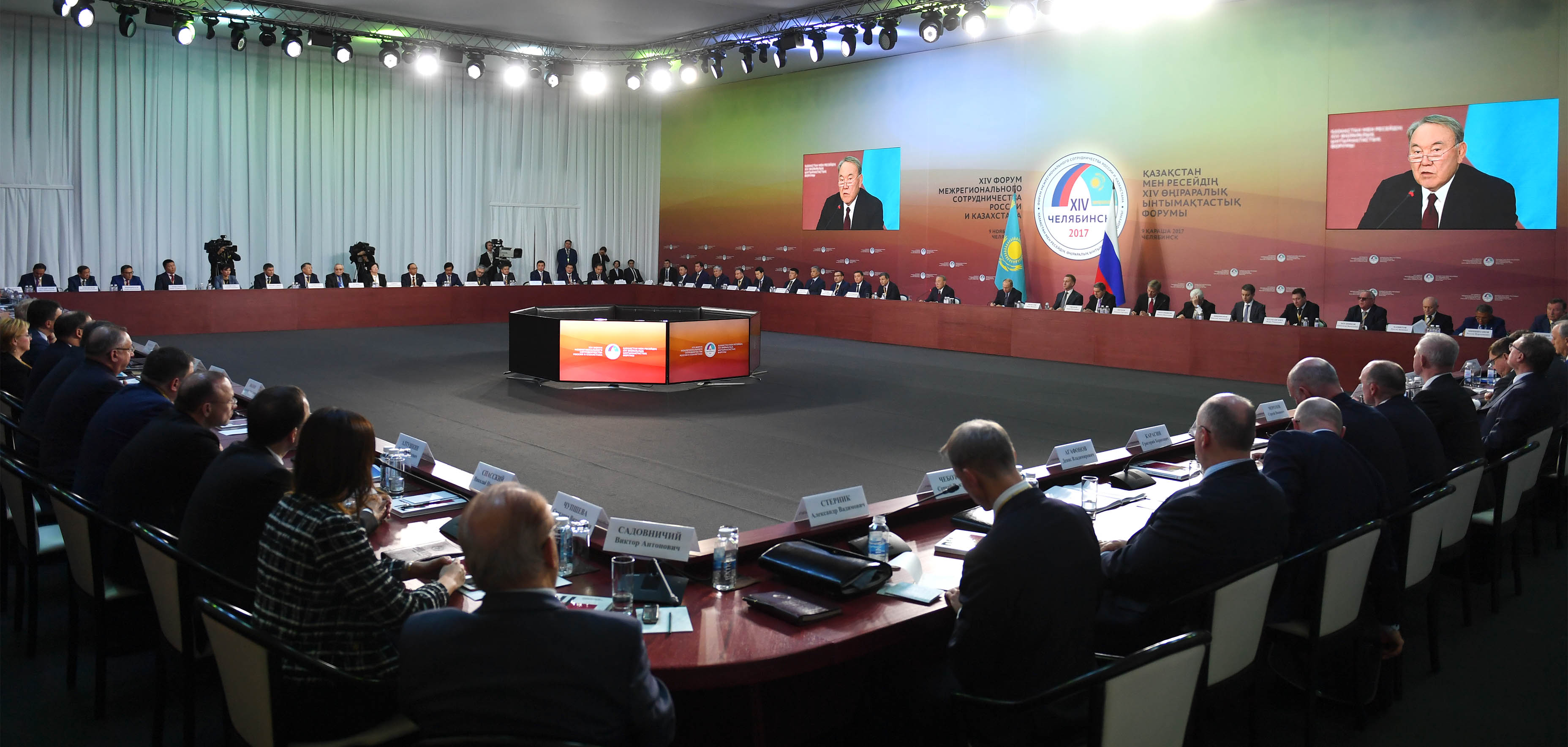 Elbasy Qazaqstan men Reseıdiń HIV óńiraralyq yntymaqtastyǵy forýmyna qatysty