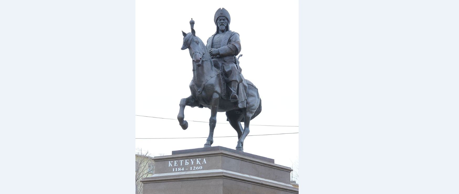 Jezqazǵanda Ketbuqa abyzǵa eskertkish ornatyldy