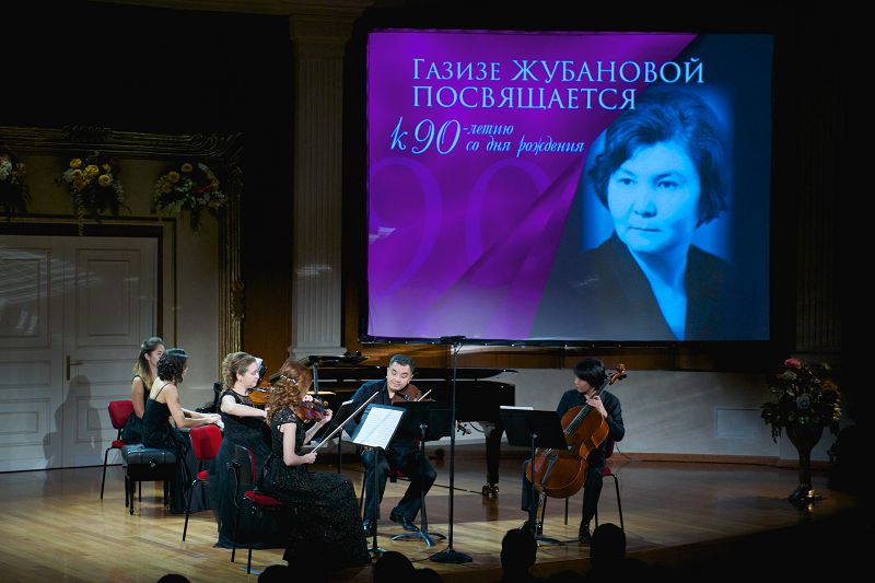 Kórnekti kompozıtordyń rýhy asqaqtady