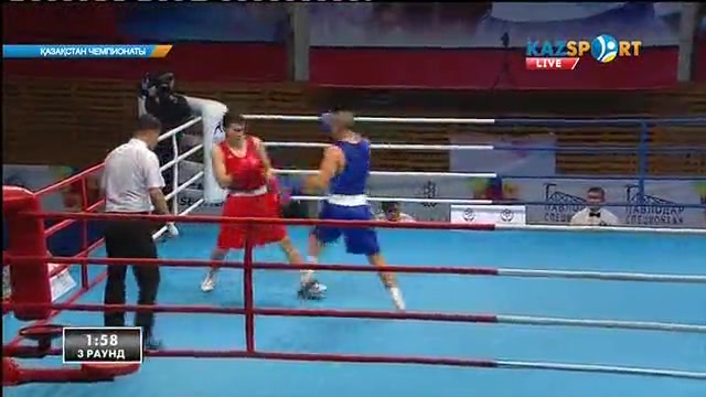 Qazaqstan chempıonaty: Fınalda kimmen kim judyryqtasady?