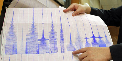 Qazaqstanda 4.7 magnıtýdalyq jer silkinisi tirkeldi