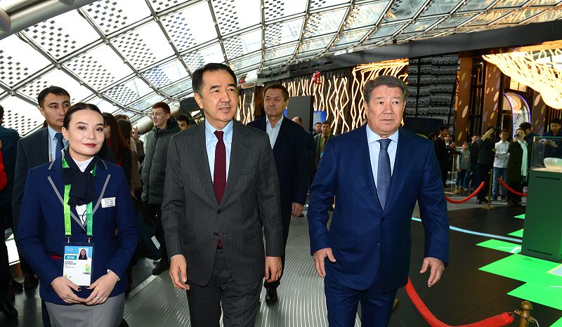 «Nur Álemdi» aralady