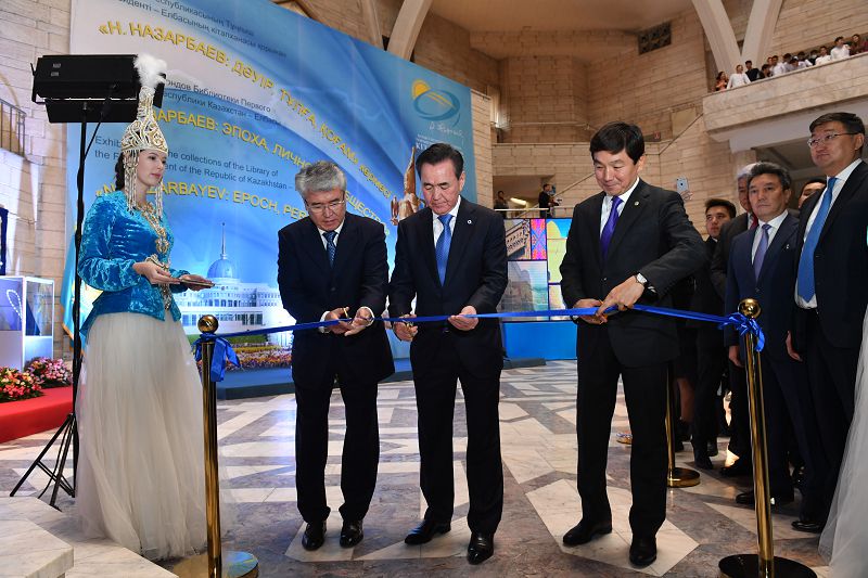 Tarıhı mańyzy zor kórme