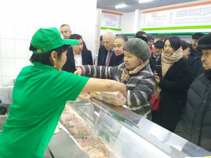 «AQMOL» saýda jelisiniń tusaýy kesildi