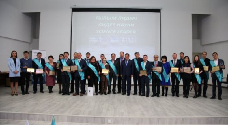 «Ǵylym kóshbasshysy-2017» syılyǵynyń ıegerleri anyqtaldy