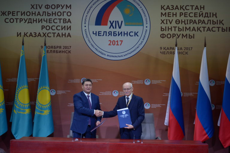 Pavlodarlyq stýdentter Bashqurtstanda munaı-hımııa salasynan bilim alady