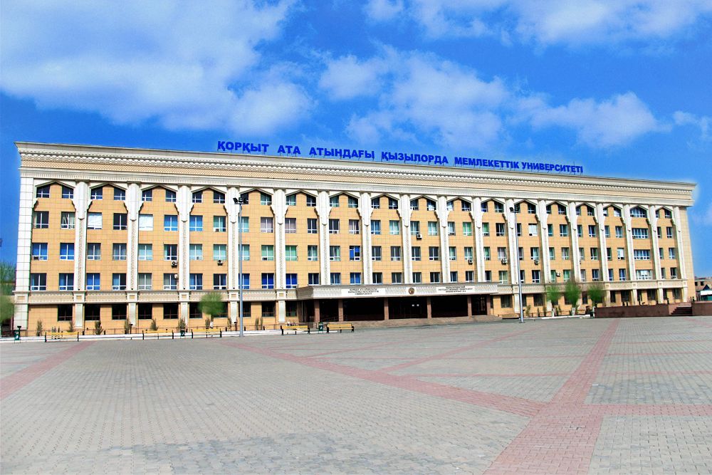 Qorqyt ata­ atyn­daǵy Qyzylorda memle­kettik ýnıversıteti týraly ne bilemiz?