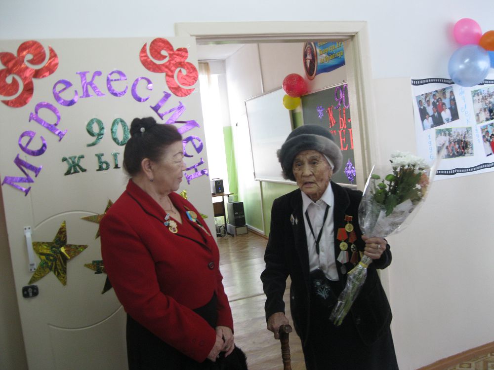 Jitiǵara qalasyndaǵy №2 orta mektep 90 jyldyq mereıtoıyn atap ótti