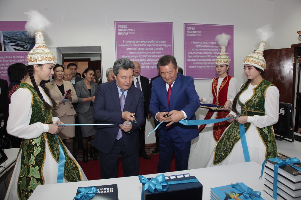 Almatyda «Elbasy kitaphanasy» ortalyǵy ashyldy